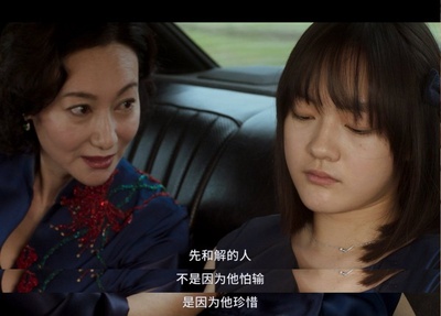 血观音剧照的剧照