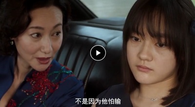 血观音剧照的剧照