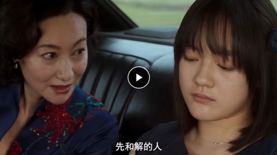 血观音剧照的剧照