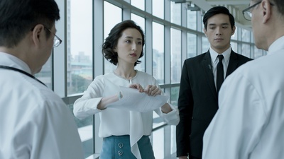 血观音剧照的剧照