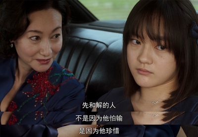 血观音剧照的剧照