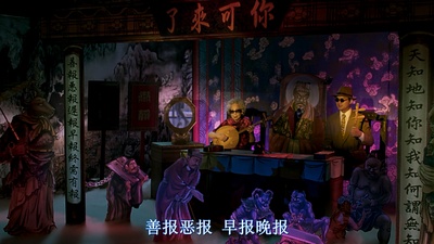 血观音剧照的剧照