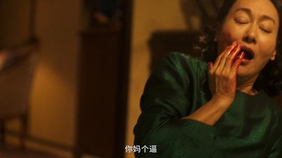 血观音剧照的剧照