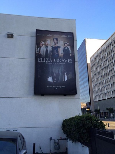 地狱医院剧照的剧照