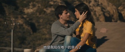 病毒剧照的剧照