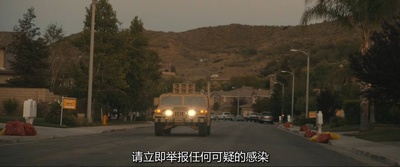 病毒剧照的剧照