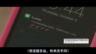 病毒剧照的剧照