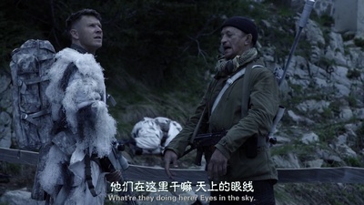 狙击手：幽灵射手剧照的剧照