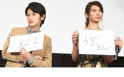 奴隶区：我和我的23个奴隶剧照的剧照