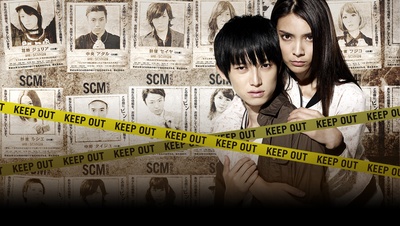 奴隶区：我和我的23个奴隶剧照的剧照