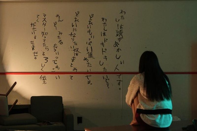 奴隶区：我和我的23个奴隶剧照的剧照