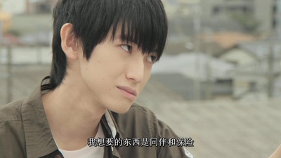 奴隶区：我和我的23个奴隶剧照的剧照