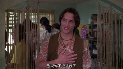 与男孩同车剧照的剧照