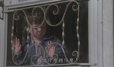 与男孩同车剧照的剧照