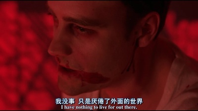 心慌方剧照的剧照