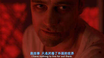 心慌方剧照的剧照