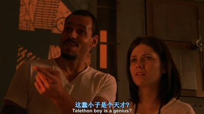 心慌方剧照的剧照