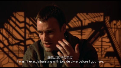 心慌方剧照的剧照