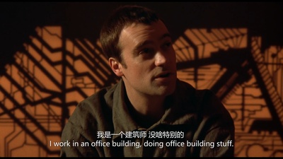 心慌方剧照的剧照