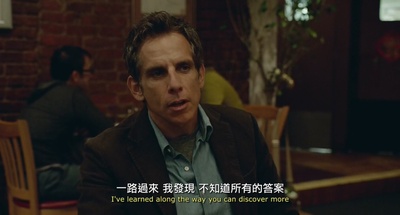 年轻时候剧照的剧照