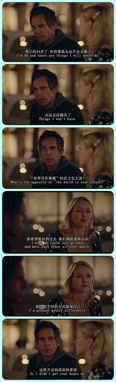 年轻时候剧照的剧照