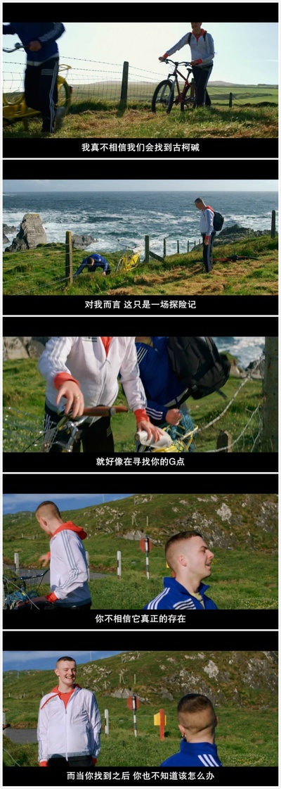 少年犯剧照的剧照