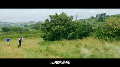 少年犯剧照的剧照