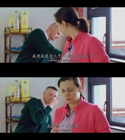 少年犯剧照的剧照