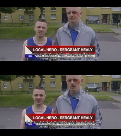 少年犯剧照的剧照