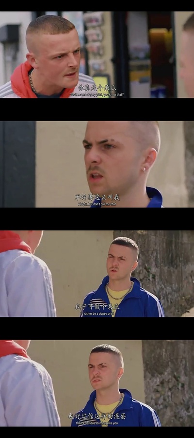 少年犯剧照的剧照