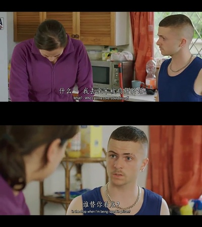 少年犯剧照的剧照