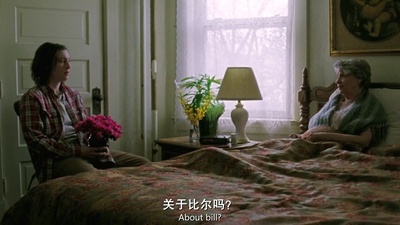 我不是连环杀手剧照的剧照