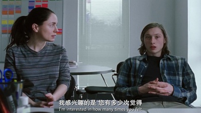 我不是连环杀手剧照的剧照