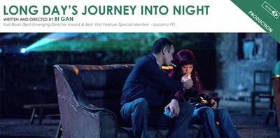 地球最后的夜晚剧照的剧照