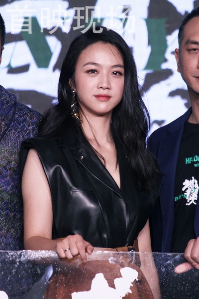 地球最后的夜晚剧照的剧照