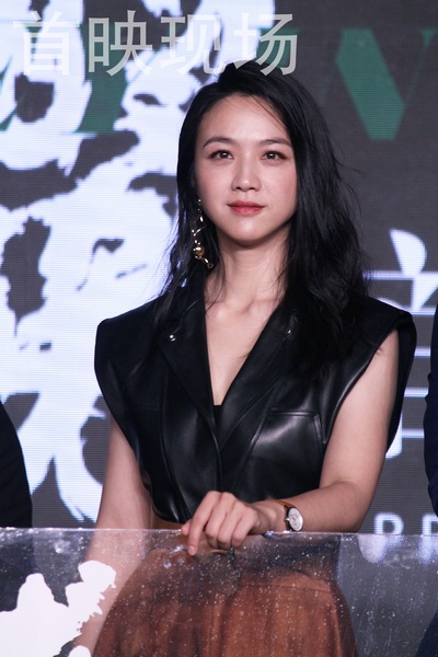 地球最后的夜晚剧照的剧照