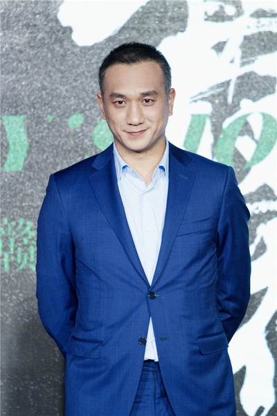 地球最后的夜晚剧照的剧照