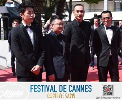 地球最后的夜晚剧照的剧照