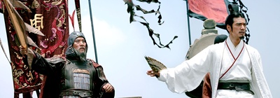 赤壁(下)剧照的剧照