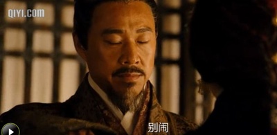 赤壁(下)剧照的剧照