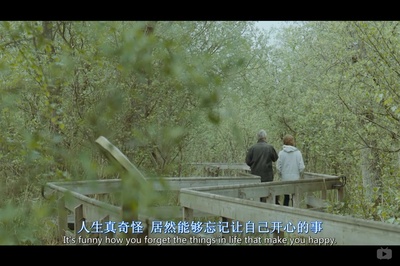 45周年剧照的剧照