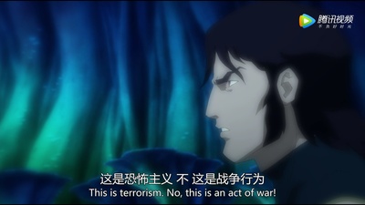 正义联盟：亚特兰蒂斯的宝座剧照的剧照