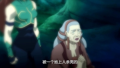 正义联盟：亚特兰蒂斯的宝座剧照的剧照