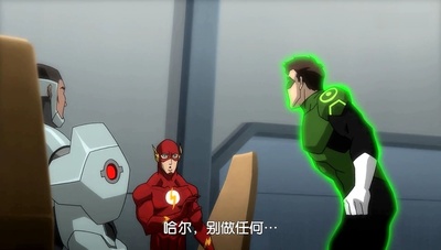 正义联盟：亚特兰蒂斯的宝座剧照的剧照