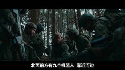 杀戮指令剧照的剧照