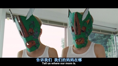 晚安妈咪剧照的剧照