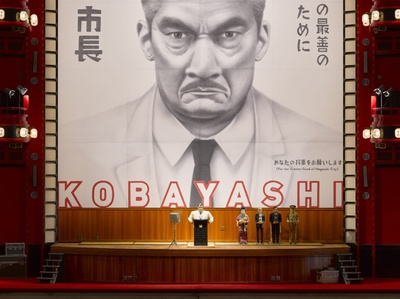 犬之岛剧照的剧照