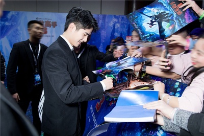 驯龙高手3剧照的剧照