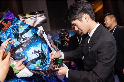 驯龙高手3剧照的剧照