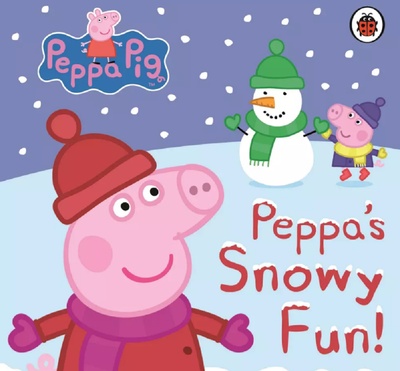 小猪佩奇过大年剧照的剧照